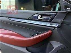 نيسان ماكسيما